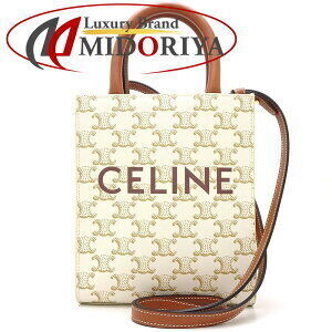 Celine Vertical Cabas Bag Calfskin Triomphe Canvas